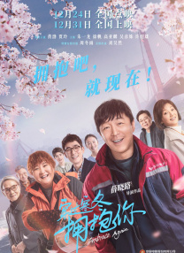任你躁在线播放视频